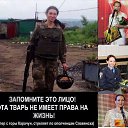 ���� ������, ��������, 60 ��� - ��������� 3 ���� 2014 � ������ ������ ��������