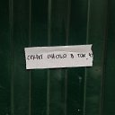 ���� ������, ������ - ��������� 13 ���� 2014 � ������ ������ ��������