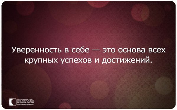     - 8  2014  22:06