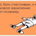 ���� ��������, ������� - ��������� 4 ������� 2014 � ������ ������ ��������