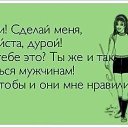 ���� ��������, ���� - ��������� 15 ���� 2014 � ������ ���� ����������