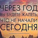  Ը,  -  20  2014    