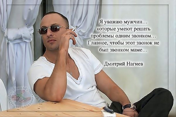  - 3  2014  16:45