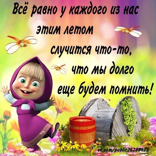  - 5  2014  06:33