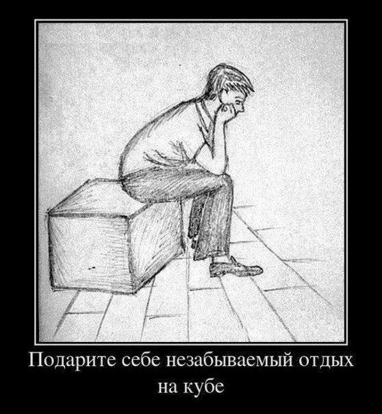    :-) - 16  2014  13:02