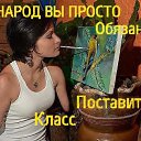 ���� ��������, ���������� - ��������� 3 ���� 2014 � ������ ������ ��������