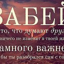  ,  -  6  2014    