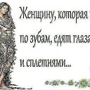 ���� �����, ������ - ��������� 31 ����� 2014 � ������ ������ ��������