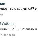 ���� Leks, ������-��-����, 40 ��� - ��������� 20 ���� 2014 � ������ ������ ��������