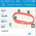 ���� ������, ������� - ��������� 15 ������ 2014 � ������ ���� ����������