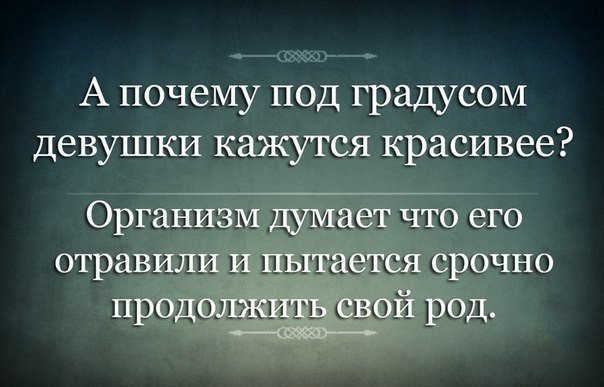 ������� - 10 ������ 2014 � 05:37