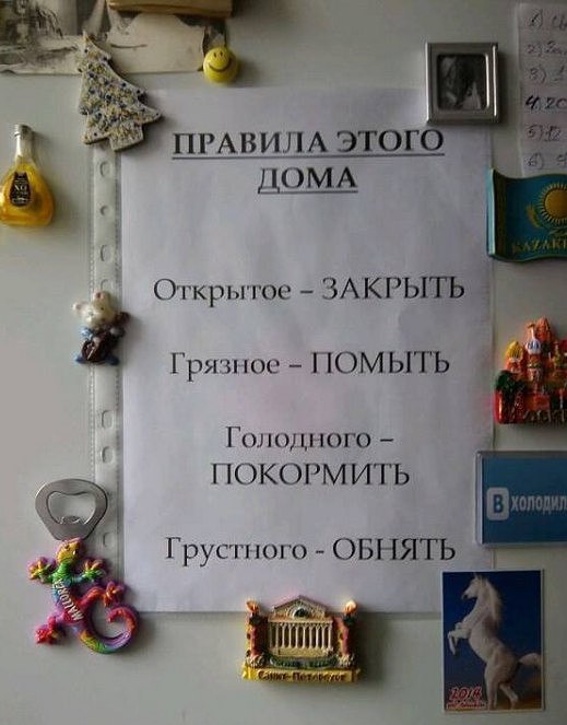    ! =)