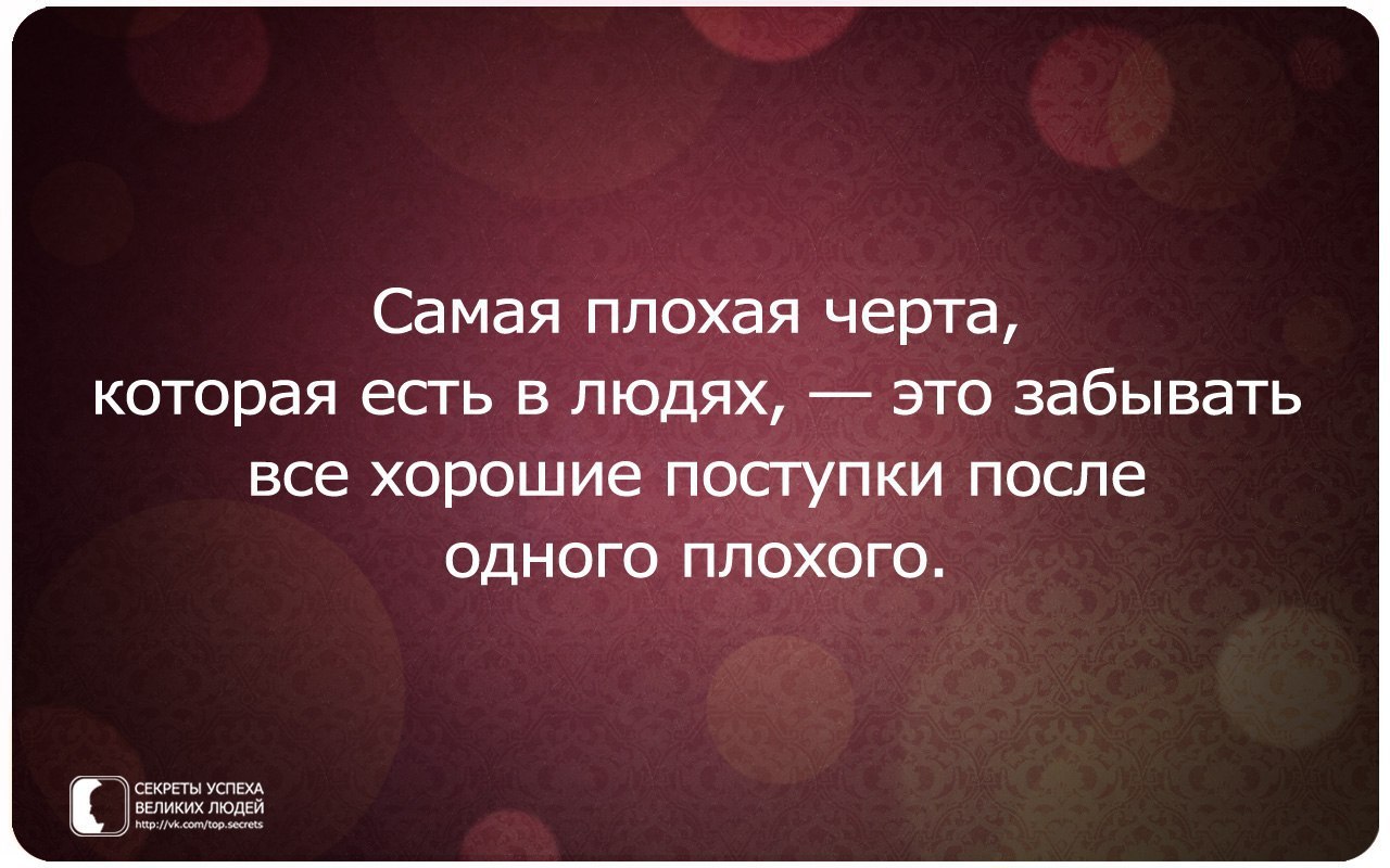     - 16  2014  23:35