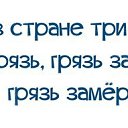 ���� �����, ������, 53 ���� - ��������� 18 ����� 2014 � ������ ������ ��������
