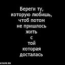 ���� �����, �������� - ��������� 3 ���� 2014 � ������ ������ ��������