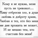 ���� Ljudmila, ���� - ��������� 3 ������ 2014 � ������ ������ ��������