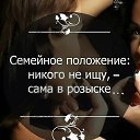  Valentina,  -  24  2014    