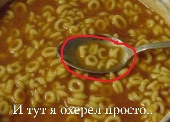 ���� - 12 ��� 2014 � 19:00