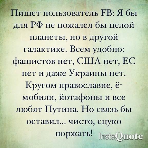   - 16  2014  11:07