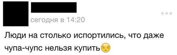    :D - 17  2014  03:54