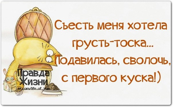  - 16  2014  22:34