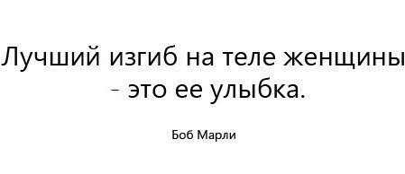 ���� ������, ������, 50 ��� - ��������� 31 ����� 2014