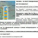  , , 57  -  25  2014    
