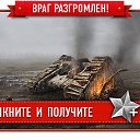 ���� �������, ������, 57 ��� - ��������� 17 ���� 2014 � ������ ������ ��������