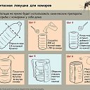  , - -  13  2014    .