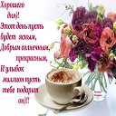 ���� ...[�a]_�voe_so L��e..., ������ - ��������� 1 ������ 2014 � ������ ������ ��������