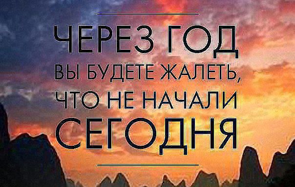 - - 29  2014  17:27 - 16