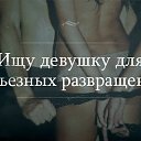 ���� �������, ������-��-����, 35 ��� - ��������� 11 ������ 2014 � ������ ������ ��������