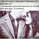 ���� ��������, ������ ��������, 34 ���� - ��������� 20 ��� 2014 � ������ ������ ��������