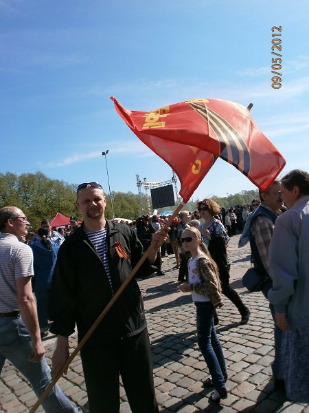 : , 52 ,     