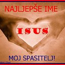 ���� ����, ����� - ��������� 8 ��� 2014 � ������ ������ ��������