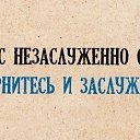 ���� ������, �����, 52 ���� - ��������� 7 ���� 2014 � ������ ������ ��������