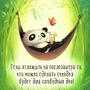 ���� Al�vtina, ���������, 57 ��� - ��������� 13 ���� 2014 � ������ ������ ��������