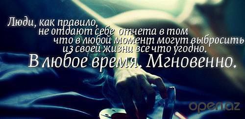 ���� - 15 ������ 2014 � 07:13