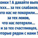 ���� ��������, ������ - ��������� 22 ����� 2014 � ������ ������ ��������