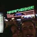 � � ��� �������.