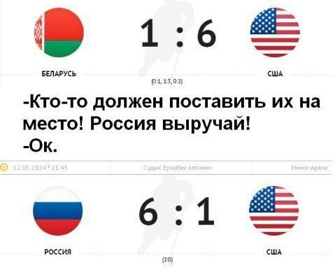 ����������� (18+) - 16 ��� 2014 � 13:29