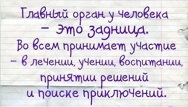  - 4  2014  15:10
