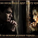 ���� Black, ������ - ��������� 17 ���� 2014 � ������ ������ ��������