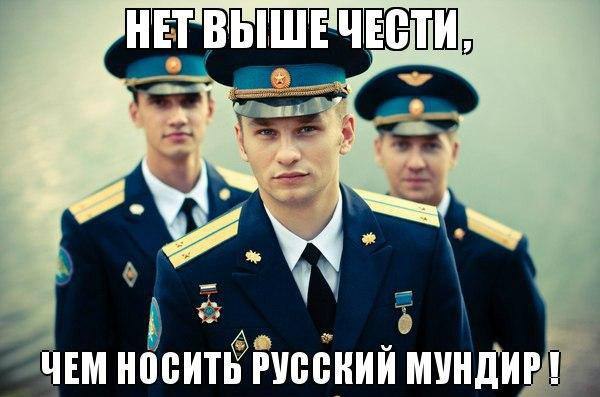 ��������� - 7 ��� 2014 � 10:18
