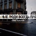 ���� ���, ������� - ��������� 11 ���� 2014 � ������ ���� ����������