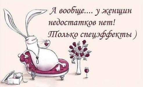  - 12  2014  11:11