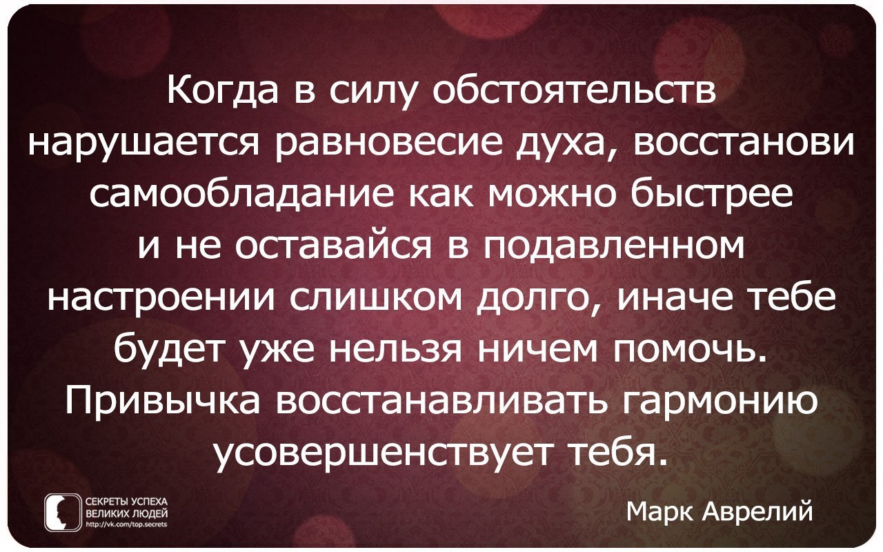     - 2  2014  13:00