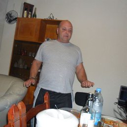 Ilia, , 56 