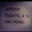 ���� ����, ����� - ��������� 7 ���� 2014 � ������ ������ ��������