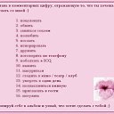 ���� ������, ������������, 52 ���� - ��������� 30 ���� 2014 � ������ ���� ����������